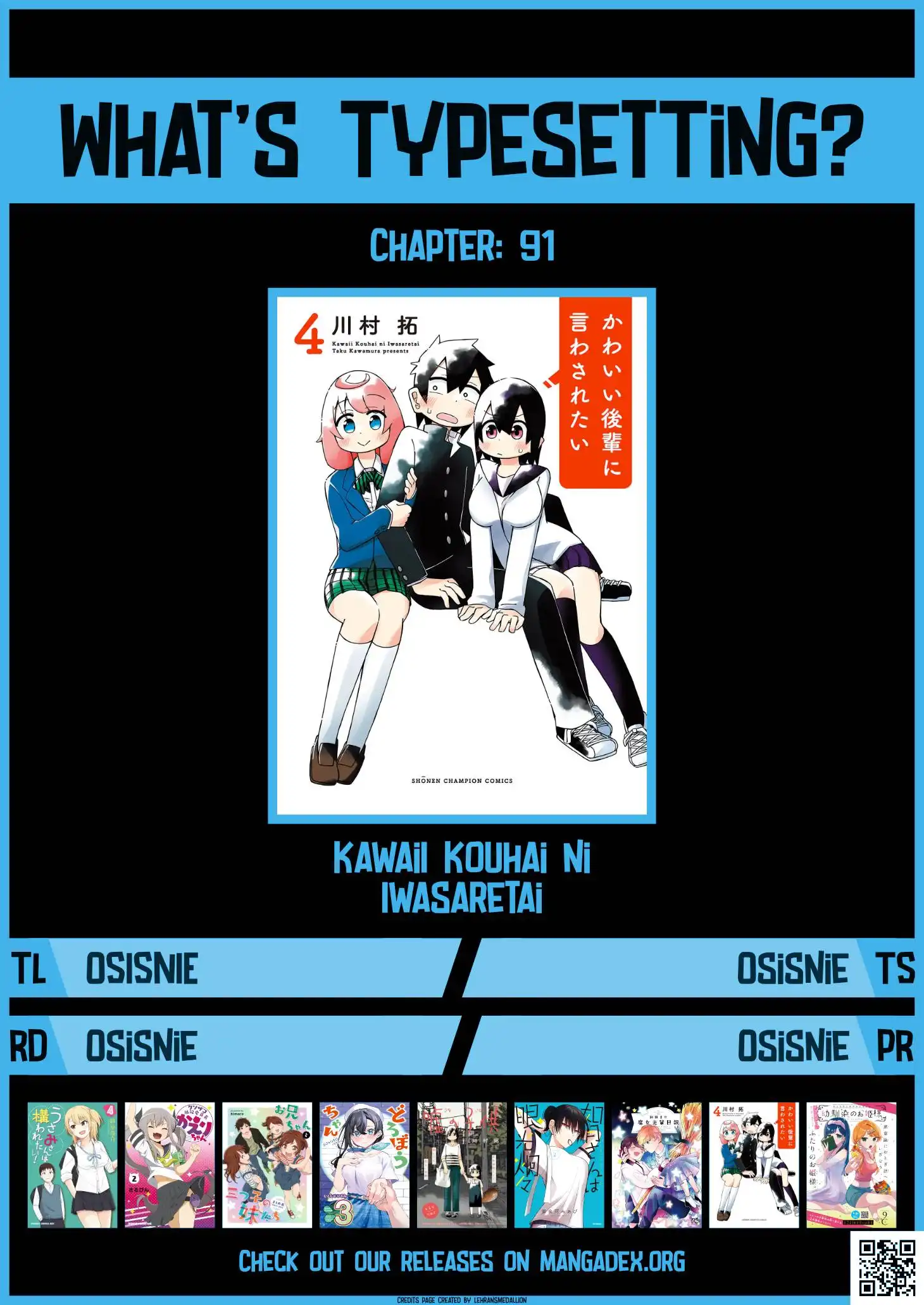 Kawaii Kouhai ni Iwasaretai Chapter 91 9